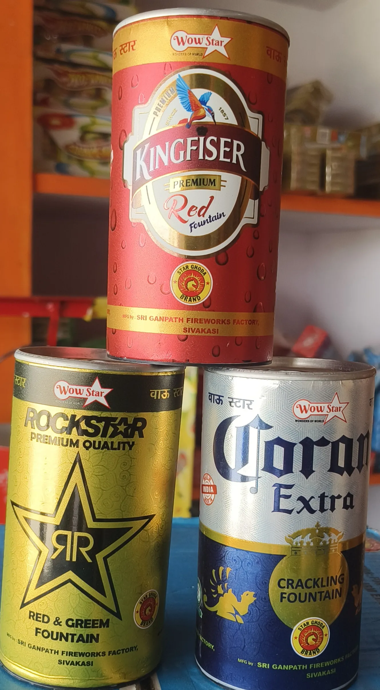 TIN BEER FOUNTAIN